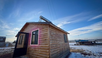 Tsovazard Wooden House