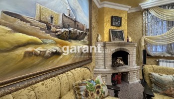 Forest Yellow - Tsaghkadzor Garden House