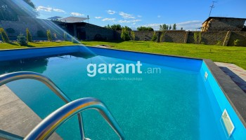 Sunny Pool  and Garden