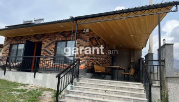 Dilijan Smart House 2