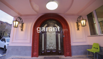 Quant 1 –Yerevan