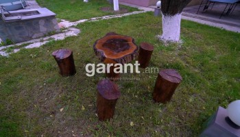 Nurnus Green Garden