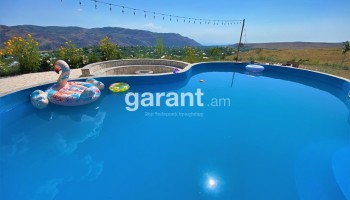 Garni Royal Resort - Pool and Garden