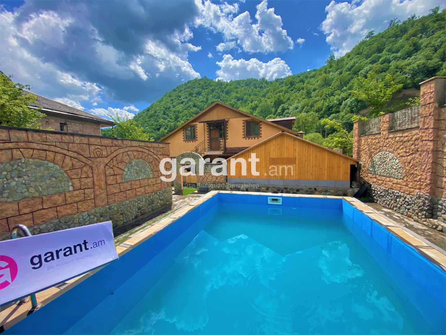 Dilijan Holiday Home. Посуточная аренда. Վիլլաներ և Տներ. Garant.am